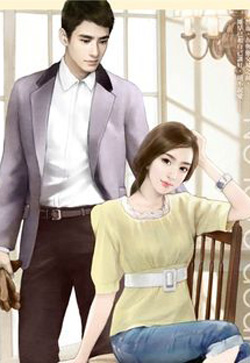 Tổng Tài Ngược Thê: Yêu Không Lối Thoát (Cô Vợ Bị Bỏ Rơi Của Tổng Tài Hung Dữ)